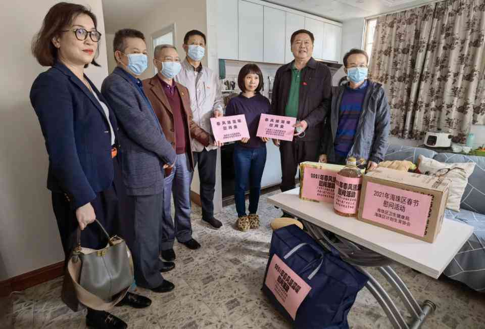 广州市海珠区伤残鉴定机构地址查询官网电话及中心信息