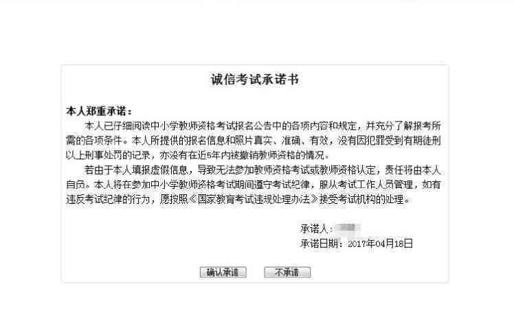 广州新塘工伤认定地址查询电话及鉴定机构一览与咨询热线