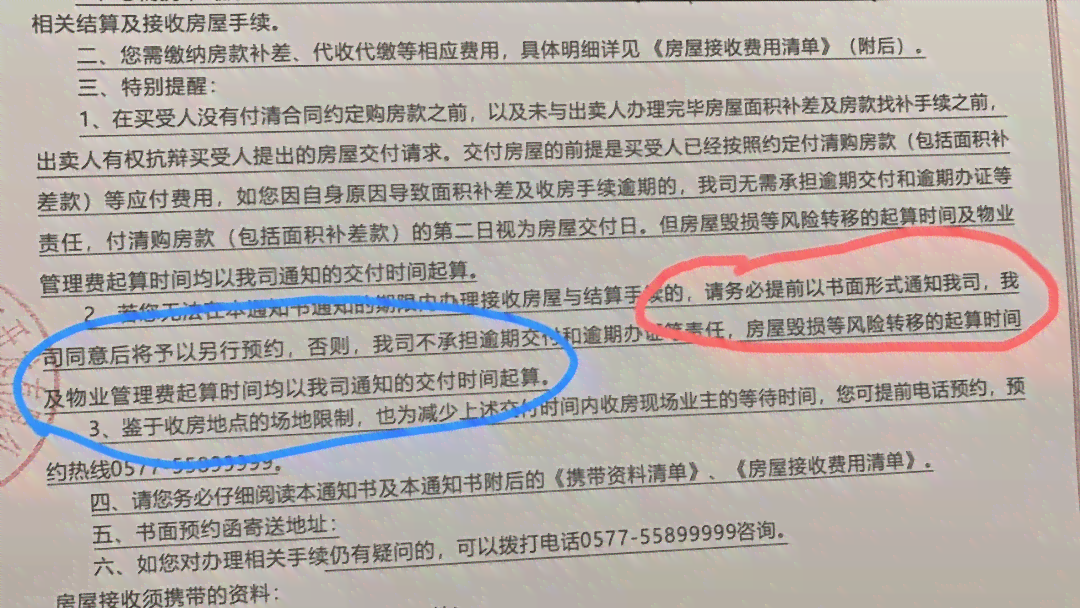广州新塘工伤认定地址查询电话及鉴定机构一览与咨询热线