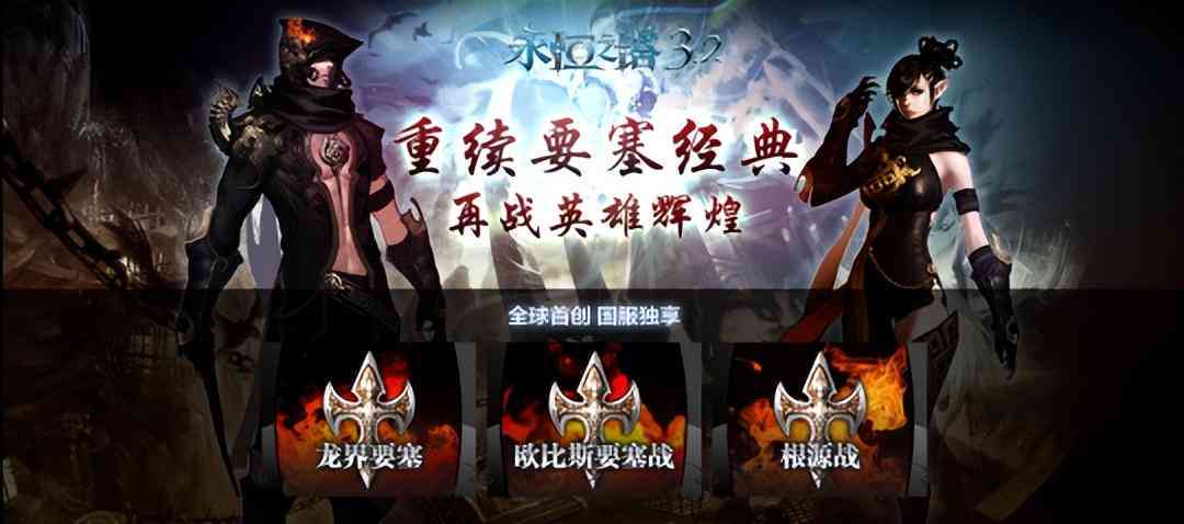 探究秘塔写作工具的安全性：使用过程中的数据隐私保护与泄露风险分析