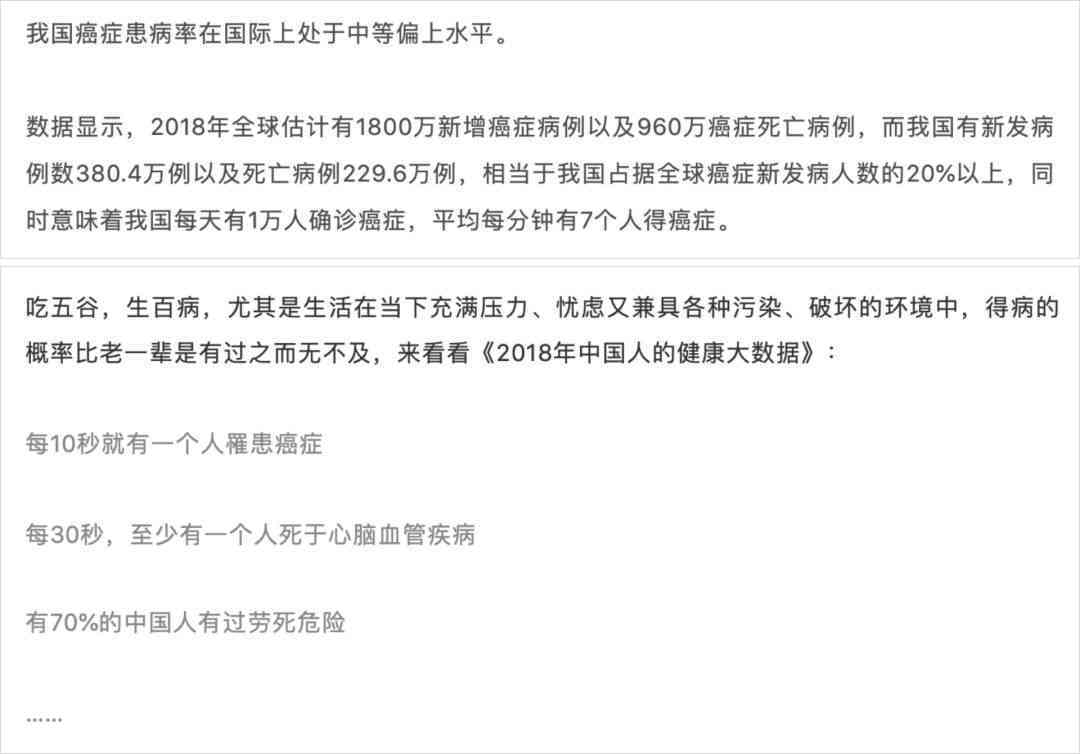 东营市广县人力资源社会保障工伤认定与工伤保险电话咨询