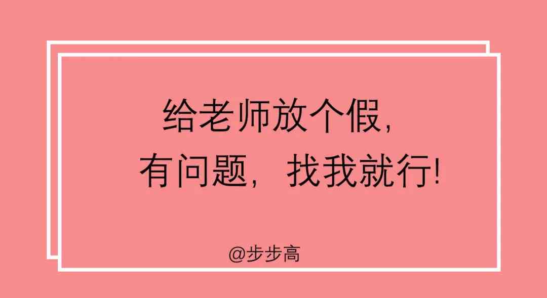 记录福瞬间：我们的爱情照片，一句文案浪漫分享，见证情侣间的福点滴