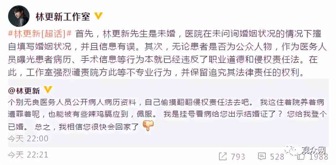 记录福瞬间：我们的爱情照片，一句文案浪漫分享，见证情侣间的福点滴