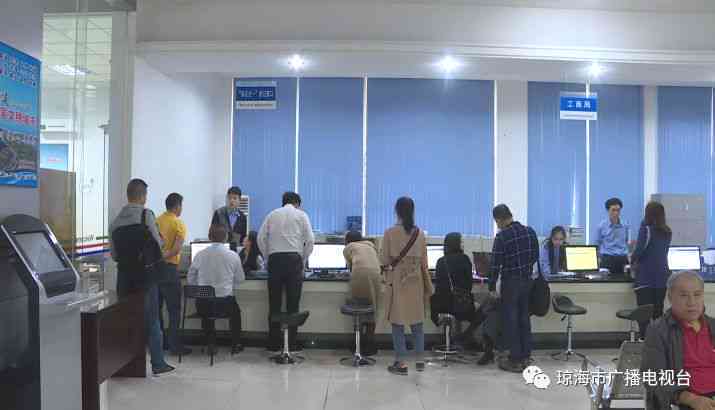 市建安区工商局新地址：工商所监管理市场工作新址及联系电话更新