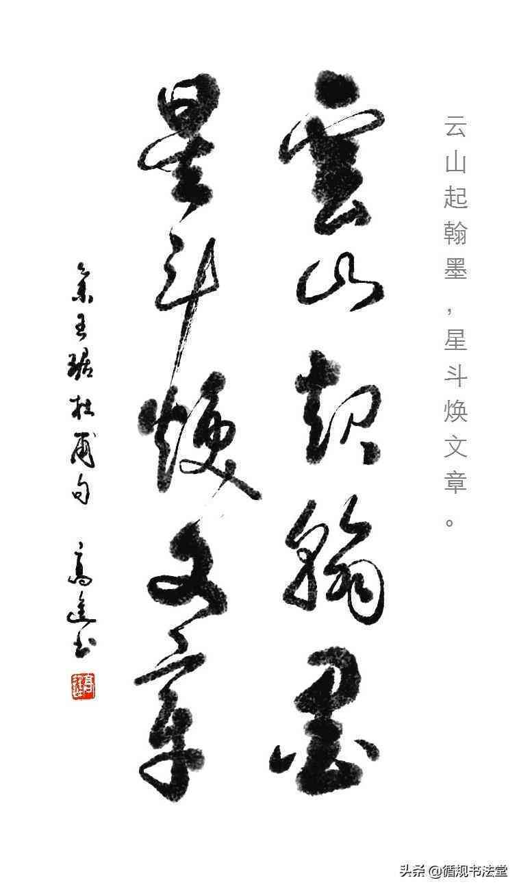 易创作ai收费吗：真实性及安全性探究