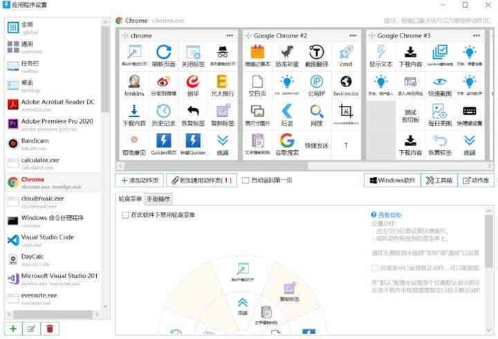迅捷办公软件转换器使用体验：办公转换软件到底好不好用？