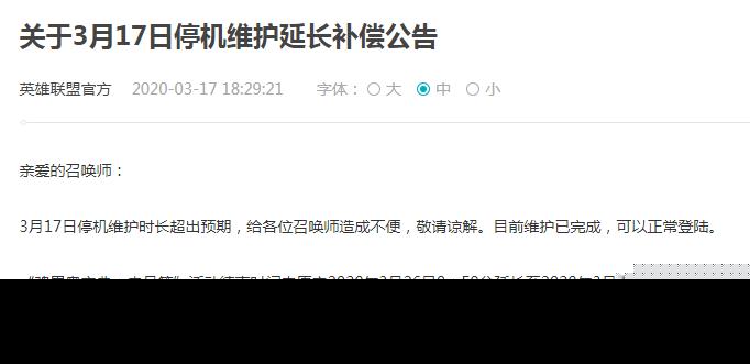 州铜山区工伤认定与赔偿咨询服务电话及联系方式一览