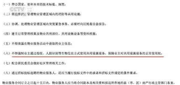 无锡市山区工伤认定与鉴定所在具体地点详解