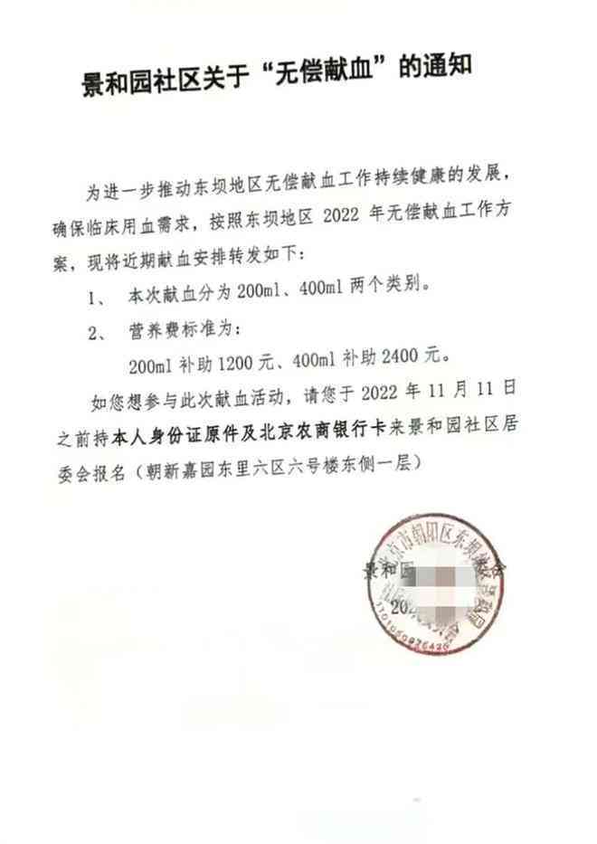 无锡市山区工伤认定与鉴定所在具体地点详解