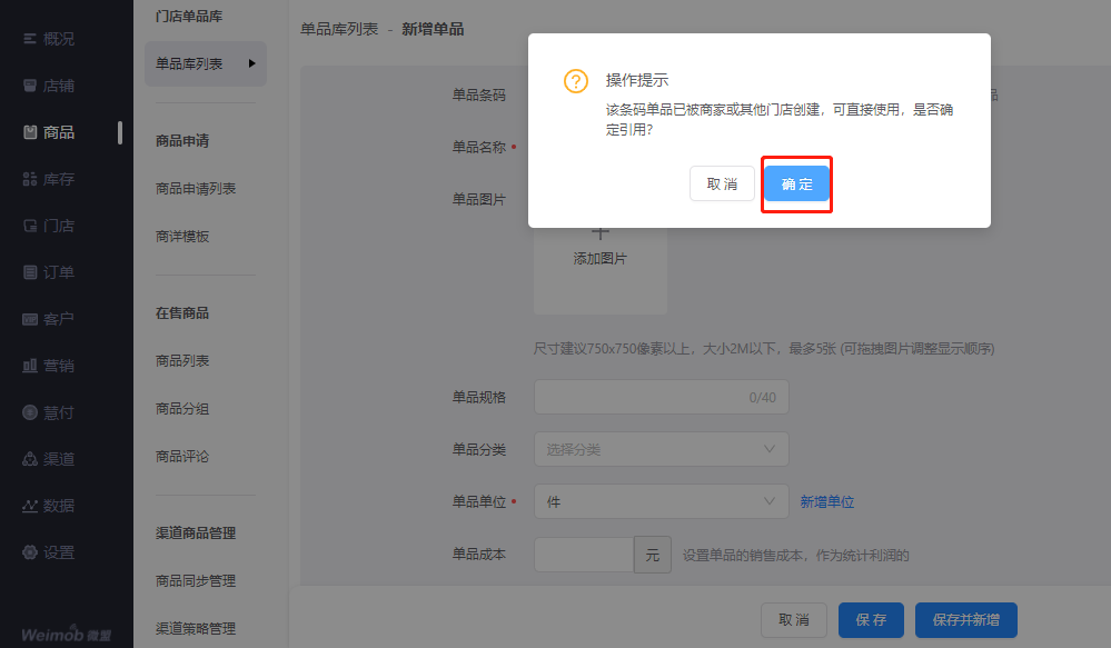 智能聊天软件助力免费文案生成：一键，高效写作信息解决方案