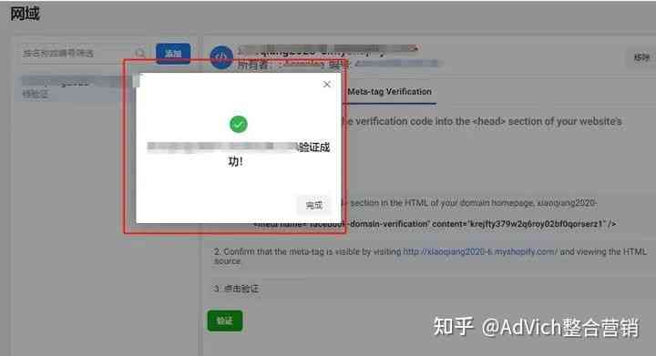 ai显示错误报告怎么处理的：未知错误处理指南及解决方法