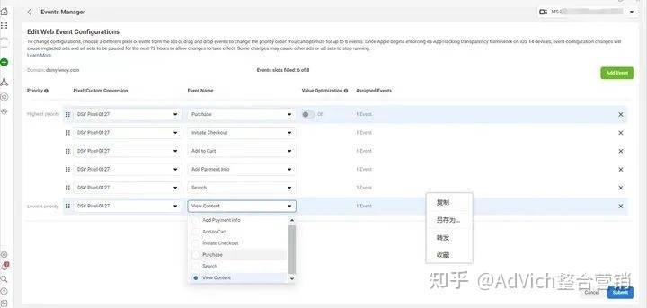 ai显示错误报告怎么处理的：未知错误处理指南及解决方法