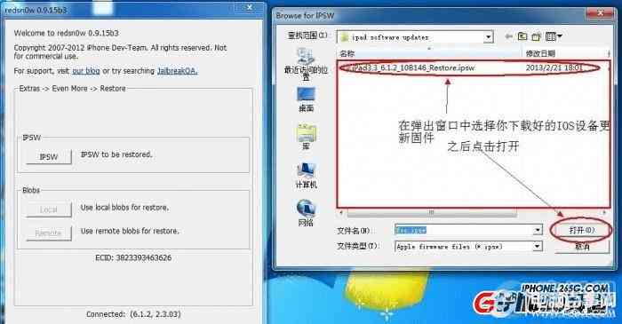 ai显示错误报告怎么处理的：未知错误处理指南及解决方法