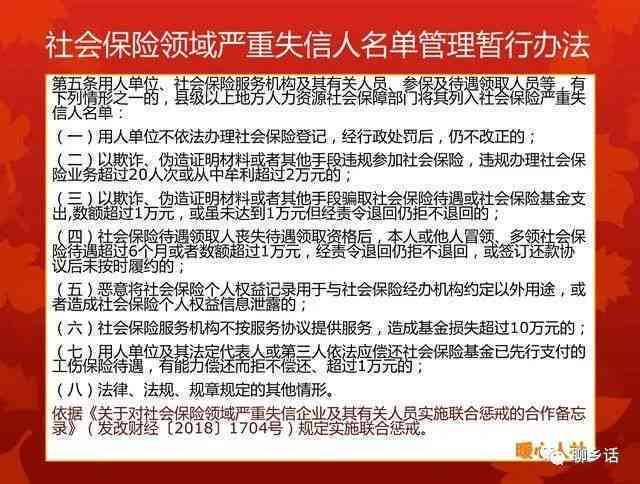 扬州市工伤认定中心联系方式及在线咨询指南