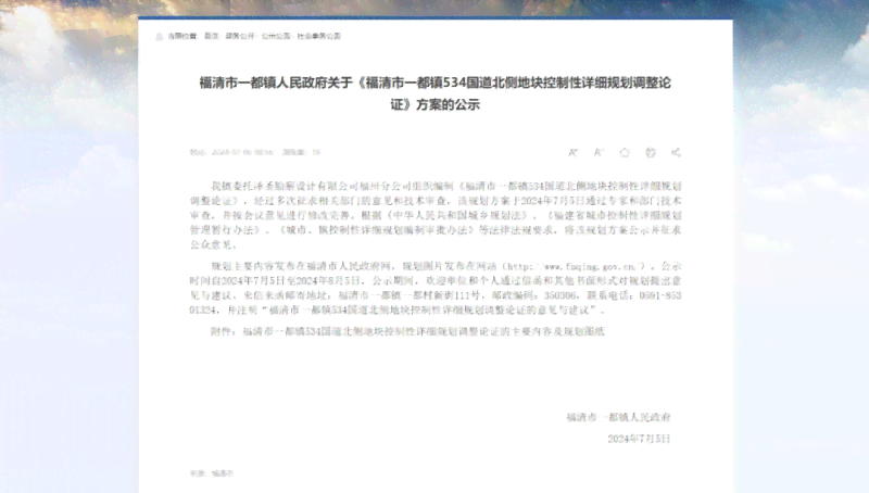 扬州市建筑业工伤认定地址