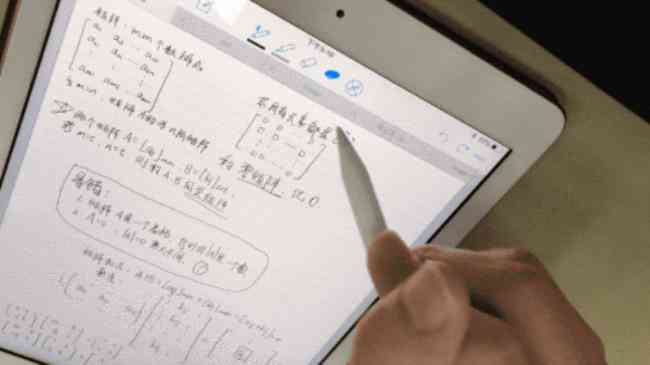 探索iPad高效写作技巧：如何充分利用使用iPad进行文学创作