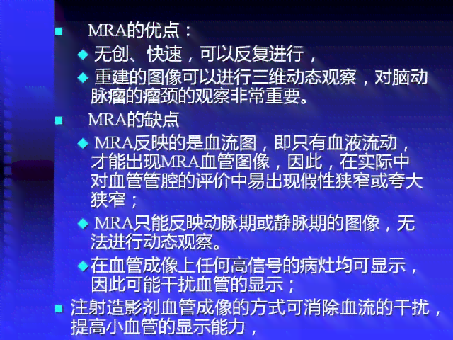 全面掌握对嘴型技巧：从基础入门到高级应用指南