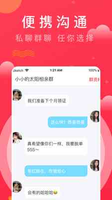【直播随趣】我们带你一起享受店里美食服务，探店美味视频文案大揭秘