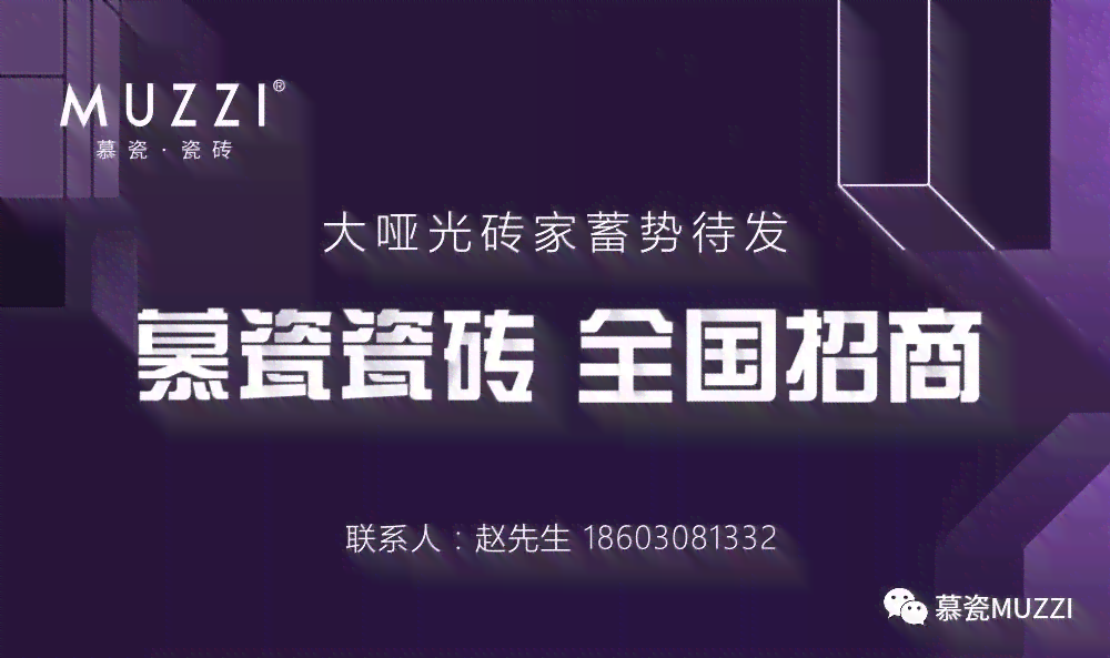 ai口播探店文案