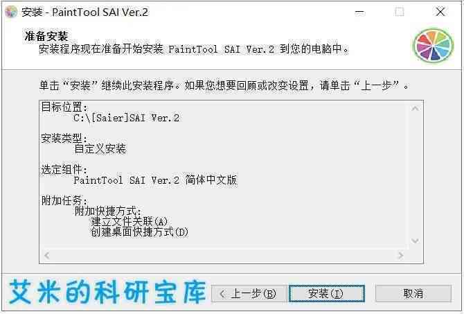 AI写作助手全面替代网络写手：智能软件助您高效产出高质量内容