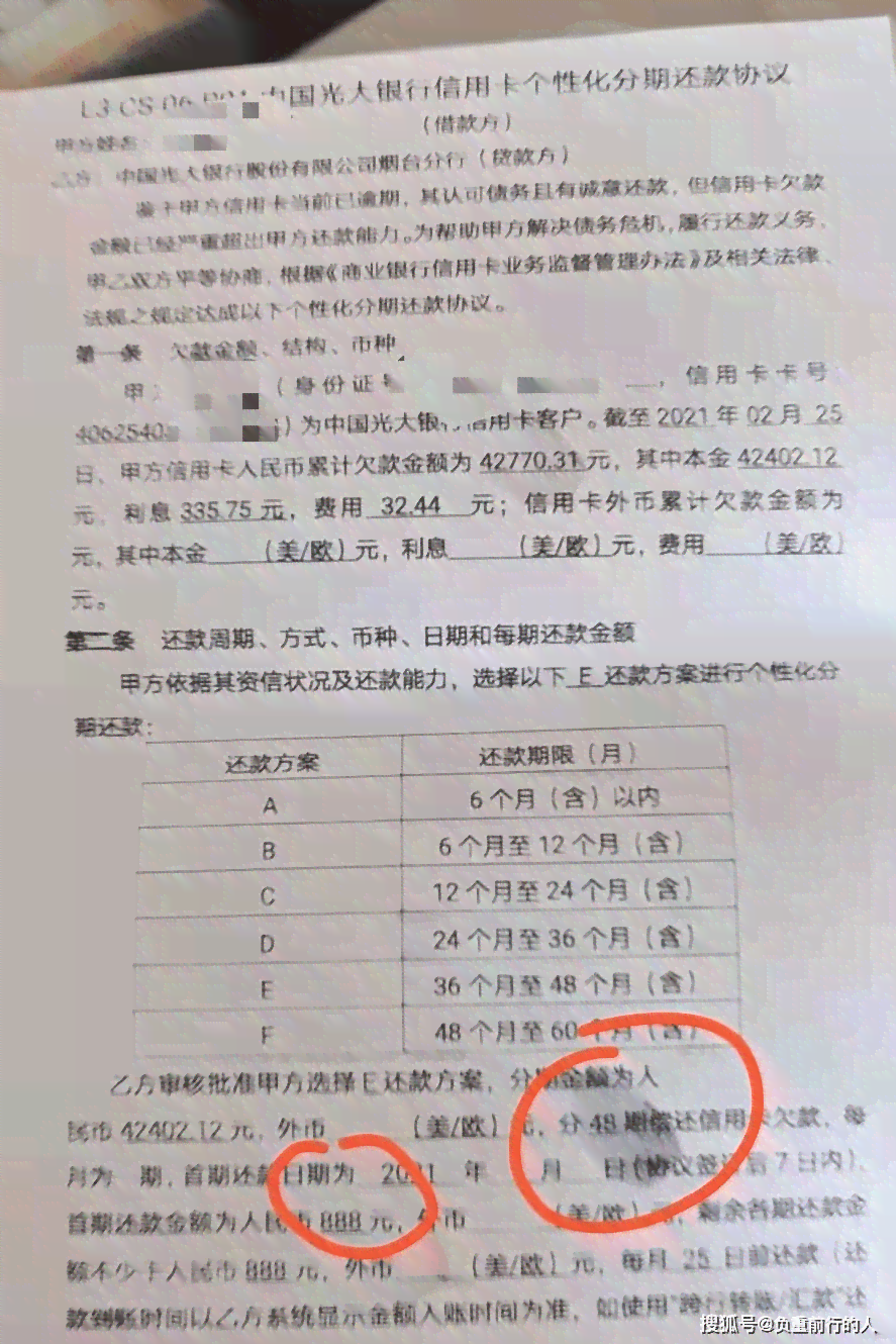 无锡新区工伤认定地址：申请流程、所需材料及办理指南详解