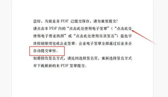 昆山市工伤认定中心完整信息：官方地址与电话指南