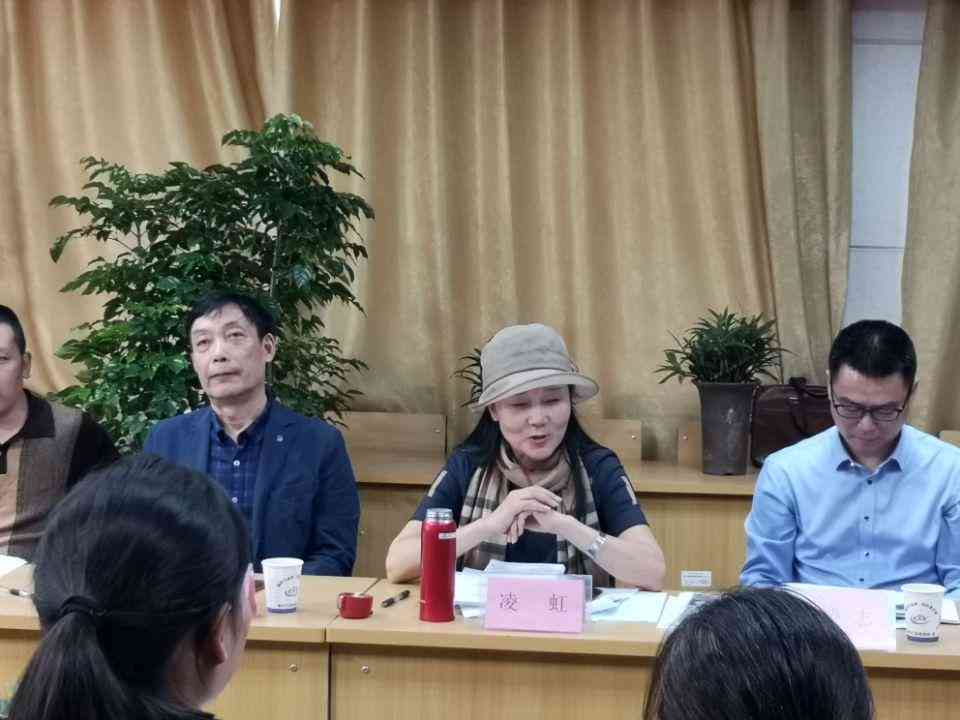 基于人工智能的课题研究撰写报告：研究报告深度解析与智能应用