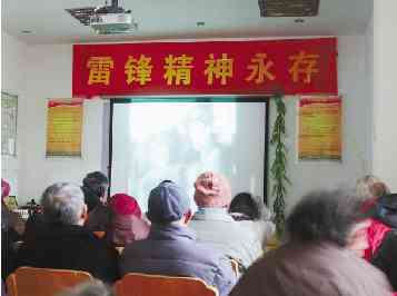 杭州市星桥街道社区生服务中心电话及地址查询：门诊服务一览