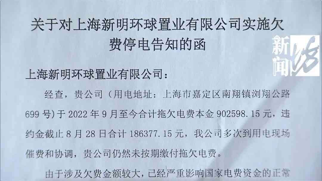 上海市松江区工伤认定与鉴定地址查询：官方公告及认定中心详细地址