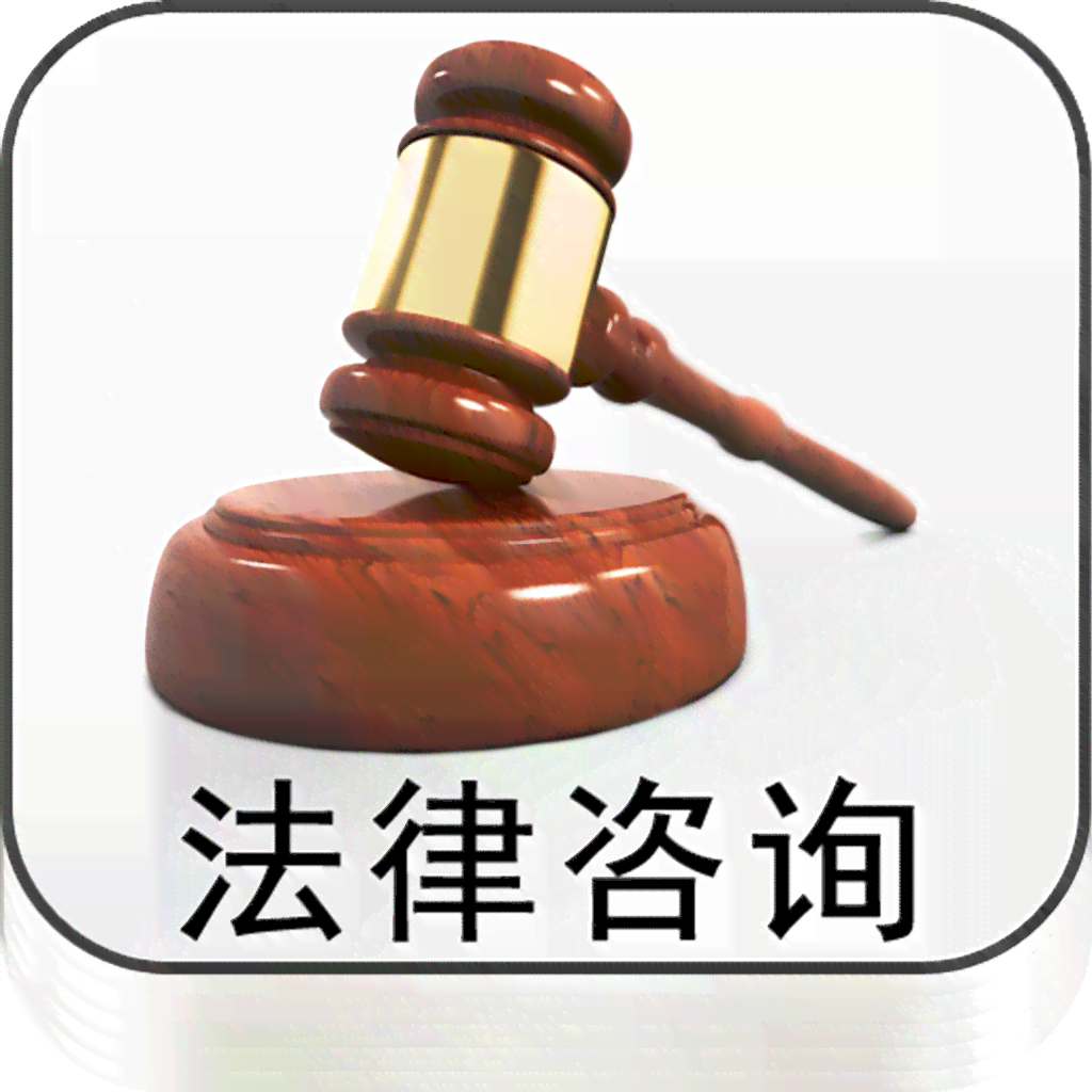 工伤认定与鉴定咨询服务电话：详询工伤认定多少细节，专业电话解答