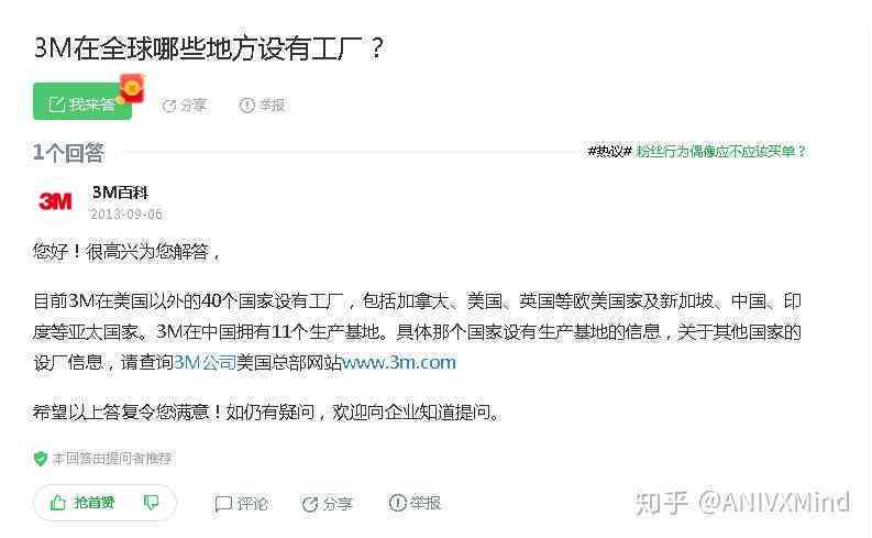 无锡市溪区工伤认定与劳动能力鉴定中心地址及电话，本地工伤认定指南