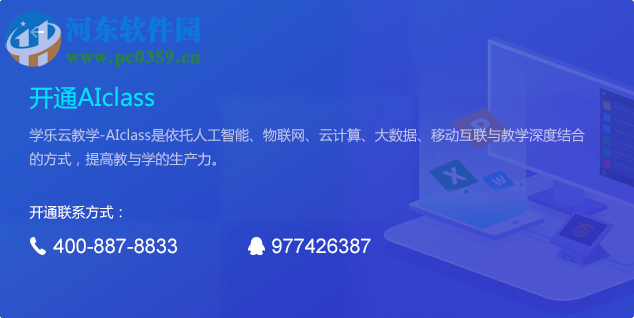 ai文字创作教程云手机版：全面掌握文字设计技巧