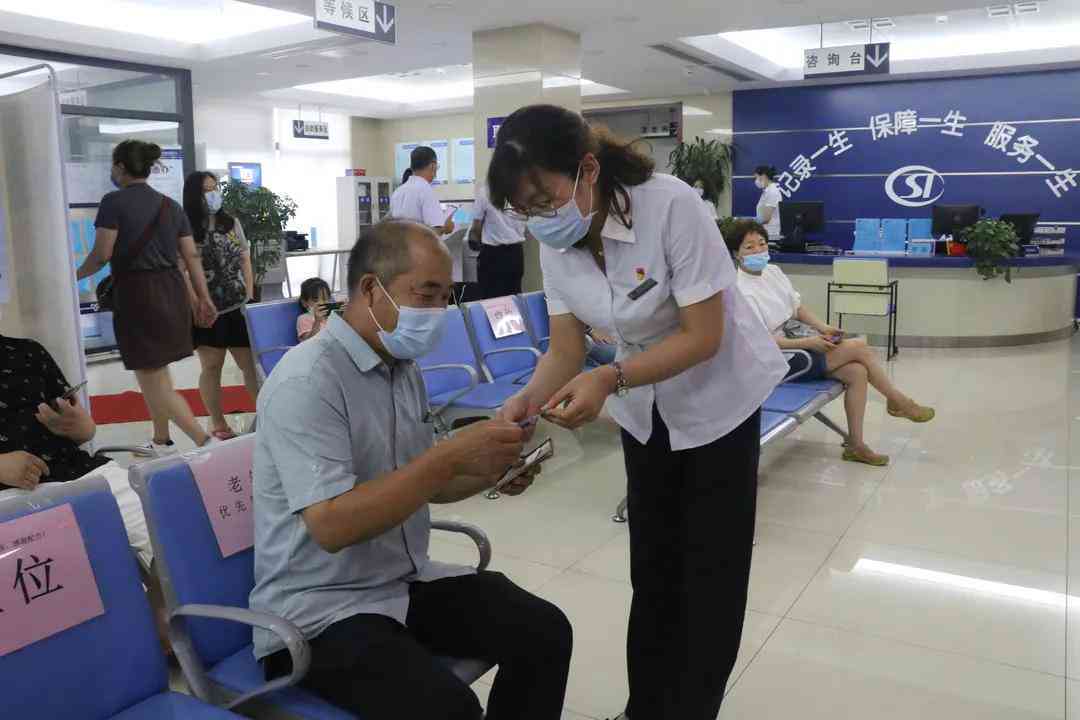 武清工伤认定地址查询：电话官网一站式查询指南
