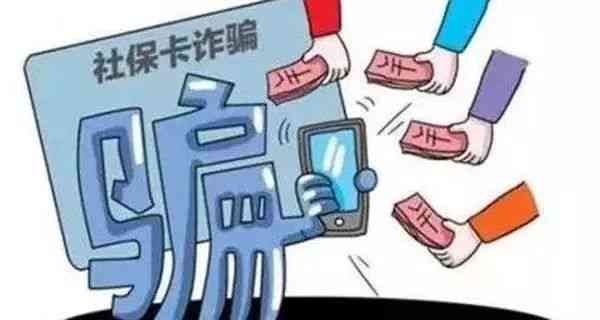 武清工伤保险：官方咨询与社保工伤科电话汇总