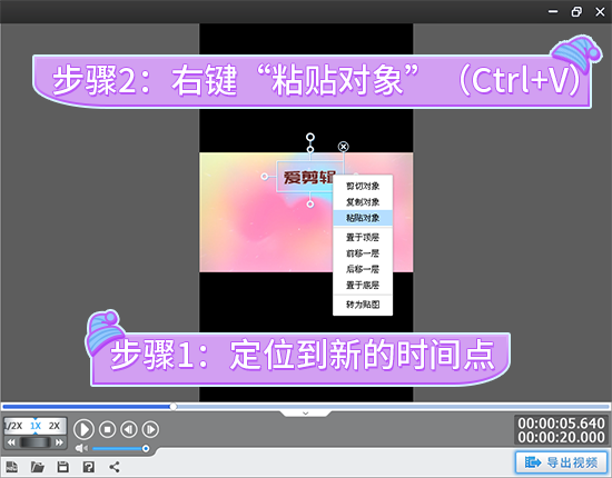 抖音官方教程：如何制作生成创意动画特效 - 完整创作攻略与步骤详解