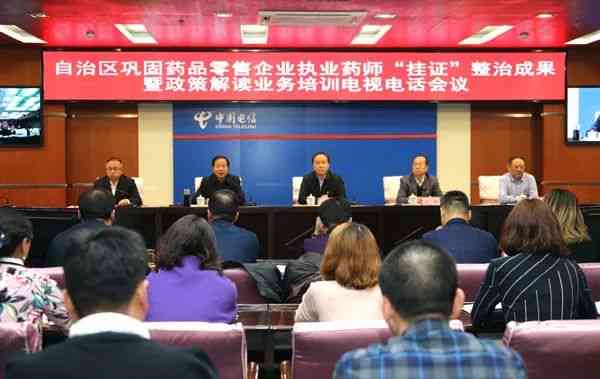 安阳市都区工商局企业监管理电话：都区市场监与工商信息查询热线