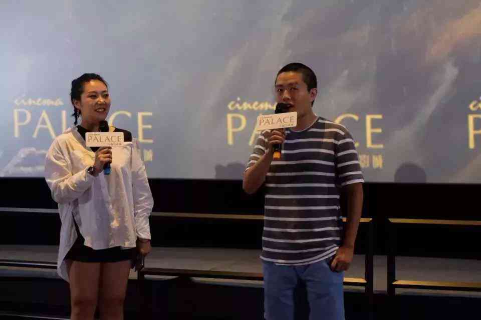 全方位解析：动漫化特效制作技巧与实用应用指南