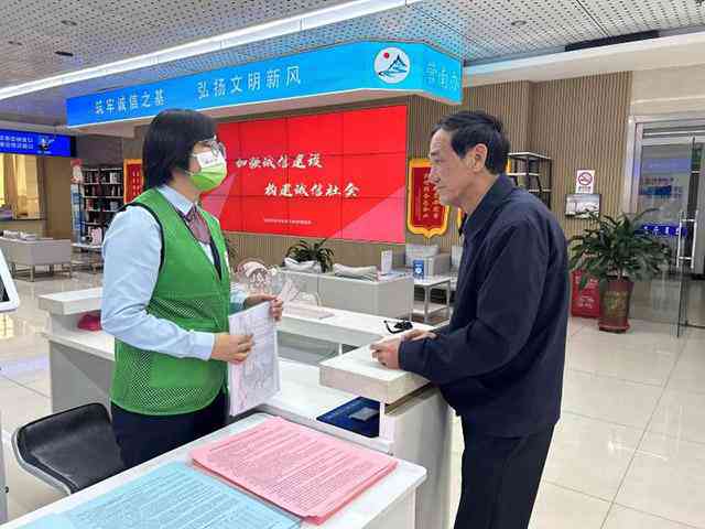 江干区社保局工伤科：科长电话及人工服务电话查询