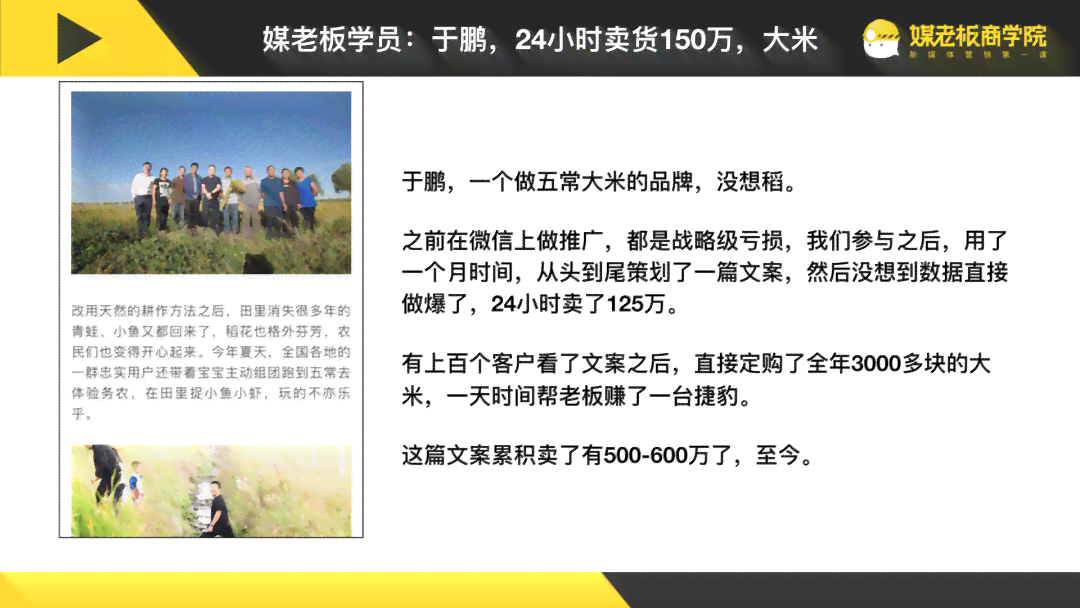 全方位打造朋友圈霸气写真照文案，涵热门风格与实用技巧，让你脱颖而出！