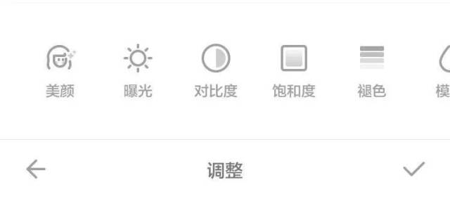 写真照文案朋友圈9月：如何发布写真照片吸引点赞与关注