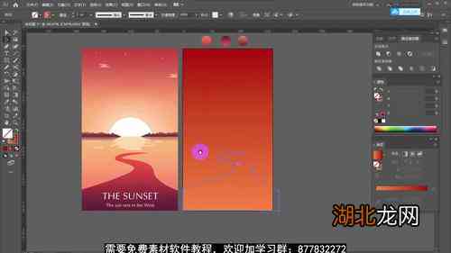 AI广告制作：壁画教程从入门到精通