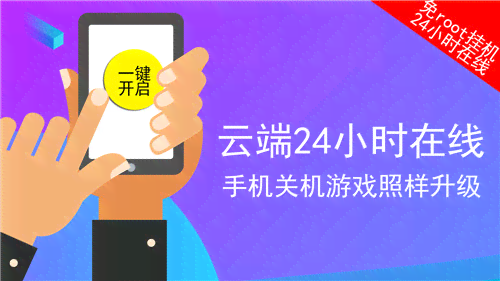 文库新手指南：如何使用智能写作教程轻松上手