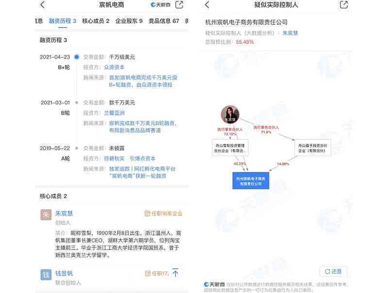 泉山工商所在哪个位置及联系电话查询