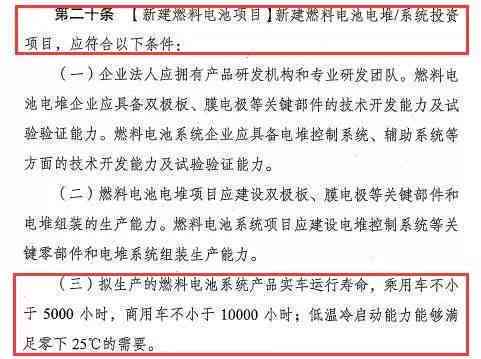 2020年泰兴市工伤赔偿标准详解：全面解读最新工伤赔偿项目及计算方法