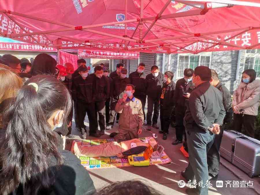 济南市工伤认定处地址及联系电话查询