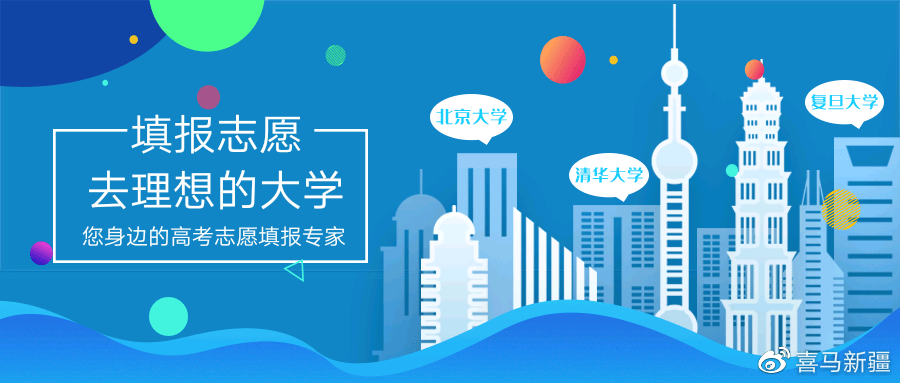 全方位解析主播职业：从选择、发展、技巧到行业趋势一站式指南