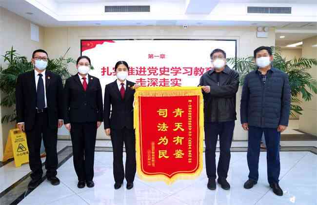 济南市工伤认定地址