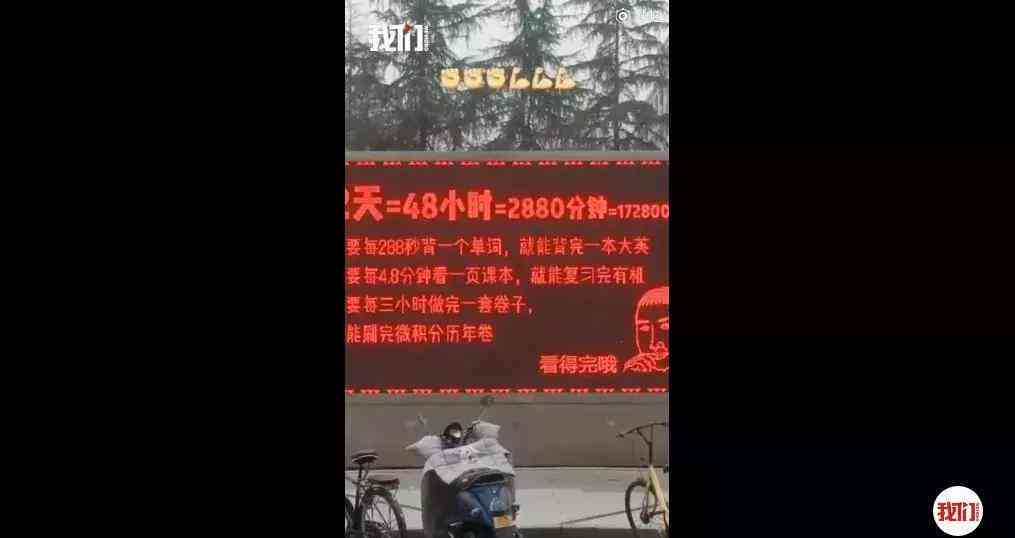 舞蹈走心文案100句：涵杂句子、百度文案、小孩视角，教你如何吸引人