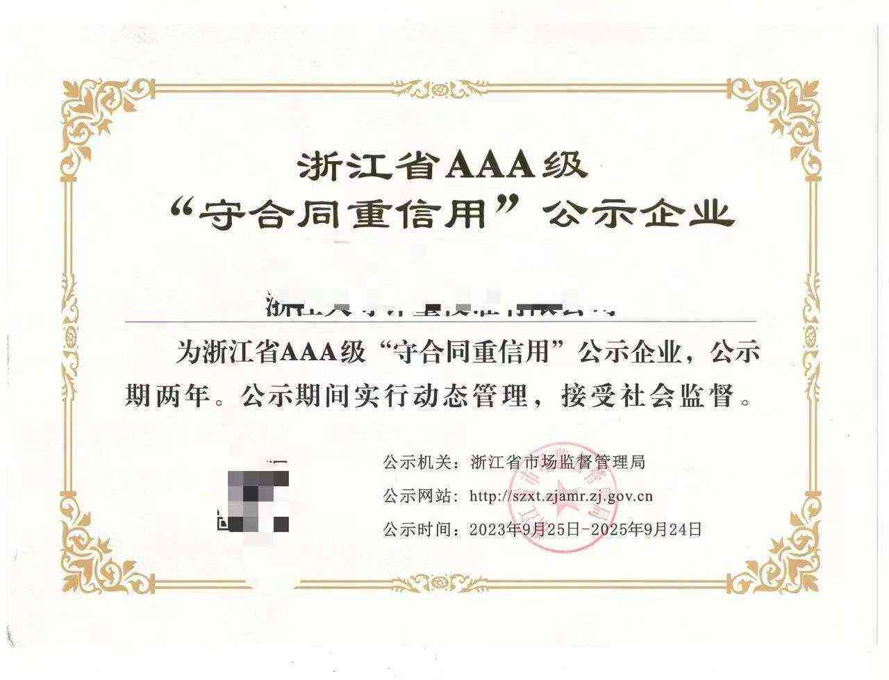 南京市浦口区工伤认定具体地点在哪里：浦口工伤认定详细指南