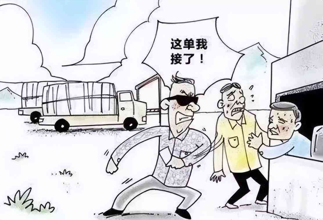 海南省工伤赔偿完整指南：伤残等级、医疗补助、工亡赔付标准一览